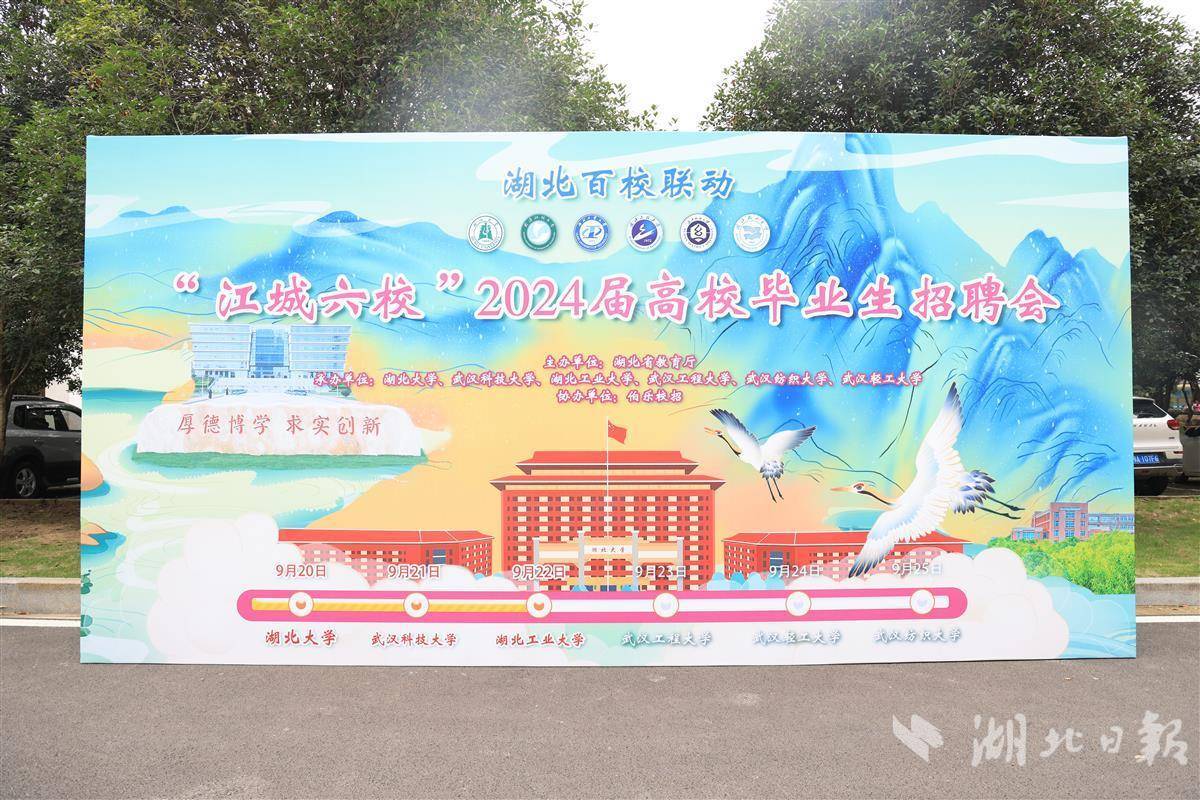 太阳集团20056com